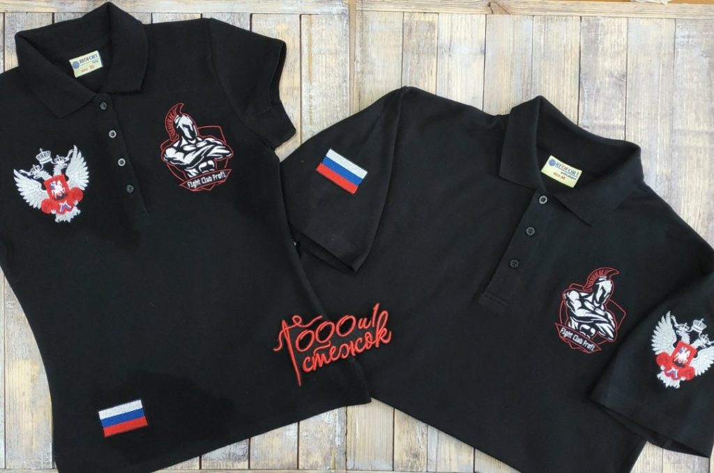 Мужская рубашка поло с именной вышивкой (Красный)